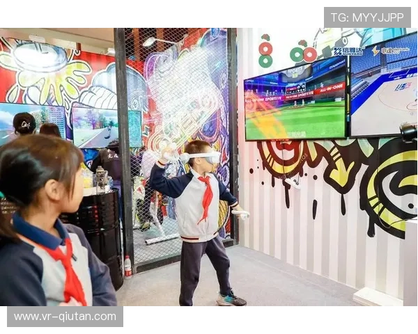 虚拟门店成为体育衍生内容体验新场景