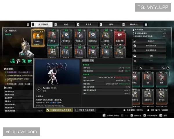 DFL宣布下赛季起将在实时数据中增加“压迫指数”,为战术分析提供新维度 DFL宣布下赛季起将在实时数据中增加“压迫指数”,为战术分析提供新维度